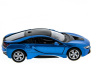 Фото Машина Kinsmart BMW i8 инерция (1/12шт.) 1:36 б/к | Инномарт