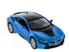 Фото Машина Kinsmart BMW i8 инерция (1/12шт.) 1:36 б/к | Инномарт