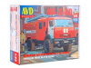 Сборная модель AVD АЦ-3-40 (43502), 1/43