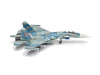 Фото Сборная модель ZVEZDA Российский истребитель Су-30СМ, 1/72 | Инномарт