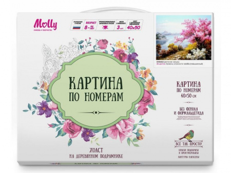 Фото Картина по номерам 40х50 Цветение сакуры (26 цветов) | Инномарт