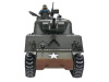 Фото Р/У танк Torro Sherman M4A3, 1/16 2.4G, ВВ-пушка, деревянная коробка | Инномарт