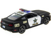 Фото Машина Kinsmart 1:38 Ford Mustang GT 2015 (Police) инерция (1/12шт.) б/к | Инномарт