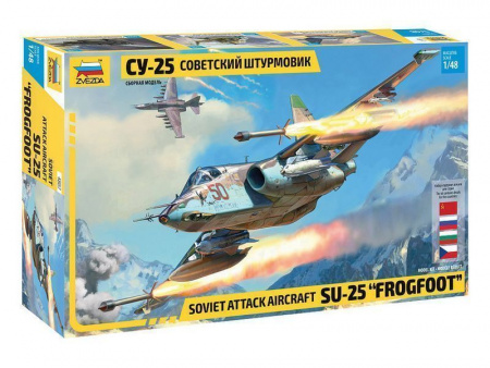 Фото Сборная модель ZVEZDA Советский штурмовик Су-25 1/48, 1/48 | Инномарт