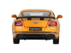 Фото Машина "АВТОПАНОРАМА" Bentley Continental Supersports, оранжевый, 1/32, в/к 17,5*12,5*6,5 см | Инномарт