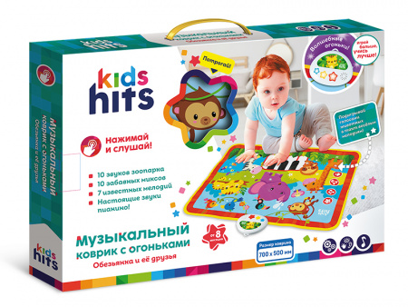 Фото Интерактивная игрушка Kids Hits Музыкальный коврик с огоньками Обезьянка и ее друзья | Инномарт