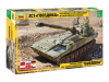 Фото Сборная модель ZVEZDA САУ "Гвоздика", 1/35 | Инномарт