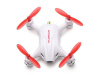 Фото Р/У квадрокоптер Hubsan Nano Q4 HD камера 2.4G | Инномарт