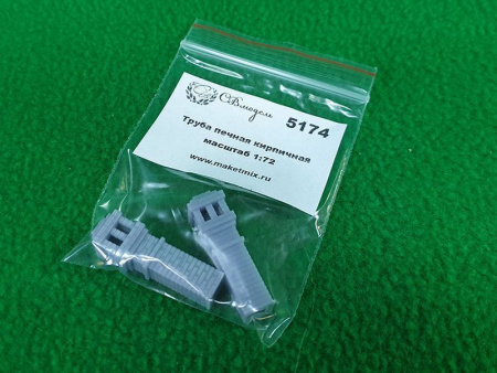 Фото Труба печная кирпичная 5174, пластик, 2 шт, 1/72 | Инномарт