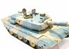 Фото Радиоуправляемый танк Heng Long HL3808-01 1/24 TYPE 90, стреляет шариками, RTR | Инномарт