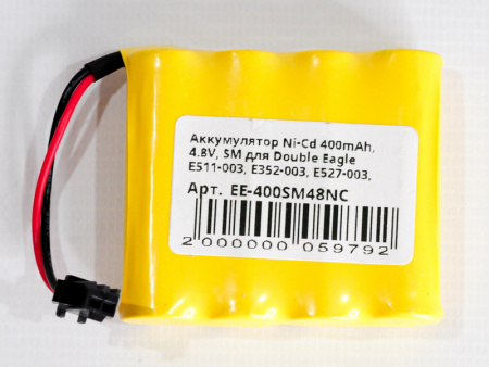 Фото Аккумулятор Ni-Cd 400mAh, 4.8V, SM для Double Eagle E511-003, E352-003, E527-003, E561-003 | Инномарт