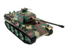 Фото Радиоуправляемый танк Heng Long Panther Type G Upgrade V6.0 2.4G 1/16 RTR | Инномарт