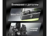 Фото Радиоуправляемый самосвал Double Eagle Volvo FMX 1/20 2.4G RTR | Инномарт