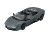 Фото Р/У машина MZ Lamborghini Reventon Roadster 2027M черный мат 1/14 + акб | Инномарт