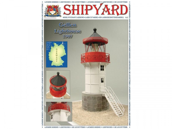 Сборная картонная модель Shipyard маяк Lighthouse Gellen (№39), 1/72
