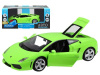 Фото Машина "АВТОПАНОРАМА" Lamborghini Gallardo LP560-4, зеленый, 1/24, свет, звук, в/к 24,5*12,5*10,5см | Инномарт