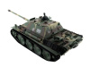 Фото Радиоуправляемый танк Heng Long Jagdpanther Upgrade V7.0 2.4G 1/16 RTR | Инномарт