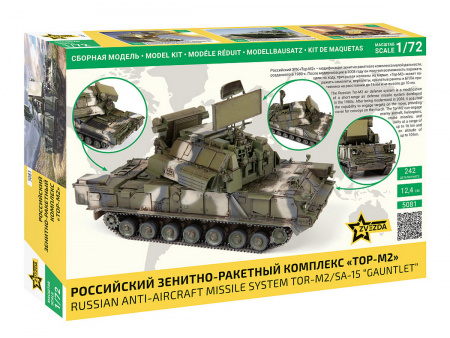 Фото Сборная модель ZVEZDA Российский зенитно-ракетный комплекс "ТОР-М2, 1/72 | Инномарт