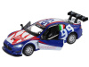 Фото Машина "АВТОПАНОРАМА" Maserati Gran Turismo MC GT4, синий, 1/32, свет, звук, в/к 17,5*13,5*9 см | Инномарт