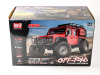 Фото Радиоуправляемый краулер Remo Hobby OFF-ROAD (красный) 4WD 2.4G 1/18 RTR | Инномарт