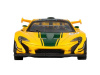 Фото Машина "АВТОПАНОРАМА" Mclaren P1™ GTR, желтый, 1/32, свет, звук, инерция, в/к 17,5*12,5*6,5 см | Инномарт