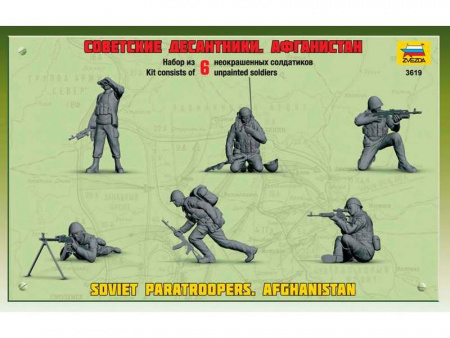Фото Сборная модель ZVEZDA Советские десантники. Афганистан, 1/35 | Инномарт