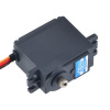 Фото Сервомашинка цифровая JX Servo PDI-5513MG (55.6г/13.06/0.18/6V) стандартная | Инномарт
