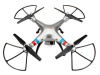Фото Р/У квадрокоптер Syma X8G с HD камерой 5Мп 2.4G RTF | Инномарт