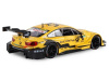 Фото Машина "АВТОПАНОРАМА" BMW M4, желтый, 1/24, свет, звук, в/к 24,5*12,5*10,5 см | Инномарт