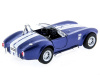 Фото Машина Kinsmart Shelby Cobra 427 1965 инерция (1/12шт.) 1:32 б/к | Инномарт