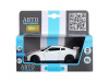 Фото Машина "АВТОПАНОРАМА" Nissan GT-R (R35), 1/32, белый, свет, звук, в/к 18*9*13,5 см | Инномарт