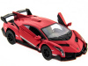 Фото Машина Kinsmart 1:36 Matte Lamborghini в асс. инерция (1/12шт.) б/к | Инномарт