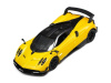 Фото Машина Kinsmart 1:38 Pagani Huayra BC 2016 инерция (1/12шт.) б/к | Инномарт