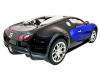 Фото Р/У машина MZ Bugatti Veyron 27028 1/24 | Инномарт
