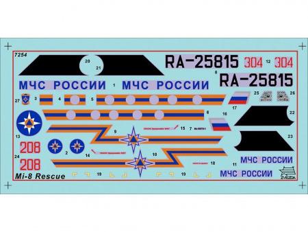 Фото Сборная модель ZVEZDA Российский вертолёт МЧС МИ-8, 1/72 | Инномарт