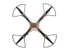Фото Защита лопастей черная для квадрокоптера Syma X8HW/HC/HG , 4шт. | Инномарт
