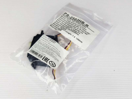 Фото Сервомашинка аналоговая JX Servo PS-2503HB-R (25.32г/3.35/0.10/6V) 5pin Mini для Remo Hobby 1/16 | Инномарт