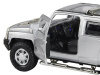 Фото Машина "АВТОПАНОРАМА" Hummer H3, серебряный, 1/32, свет, звук, инерция, в/к 17,5*13,5*9 см | Инномарт