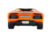 Фото Машина "АВТОПАНОРАМА" Lamborghini Aventador Roadster, оранжевый, 1/24, в/к 24,5*12,5*10,5 см | Инномарт