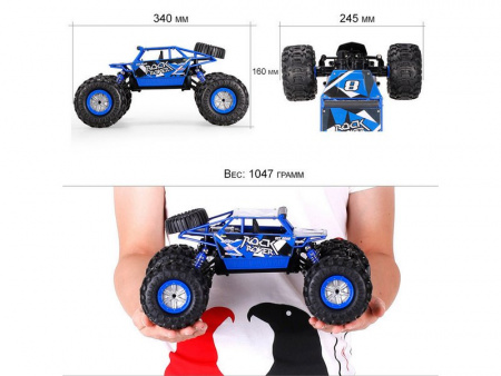 Фото Р/У краулер-амфибия Zegan 4WD RTR 1:12 2.4G +акб | Инномарт