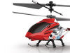 Фото Р/У вертолет Syma S107H, барометр 2.4G RTF | Инномарт
