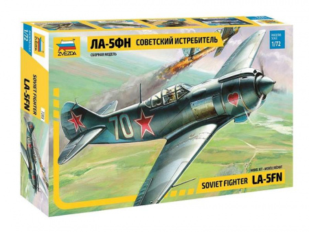 Фото Сборная модель ZVEZDA Советский истребитель Ла-5ФН, 1/72 | Инномарт