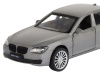 Фото Машина "АВТОПАНОРАМА" BMW 760 LI, серый, 1/46, инерция, в/к 17,5*12,5*6,5 см | Инномарт