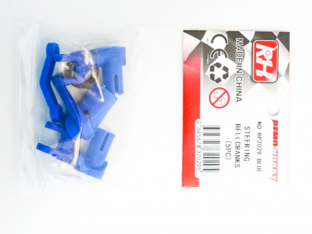 Фото Комплект рулевого управления для Remo Hobby 1/8, тюнинг, синий | Инномарт