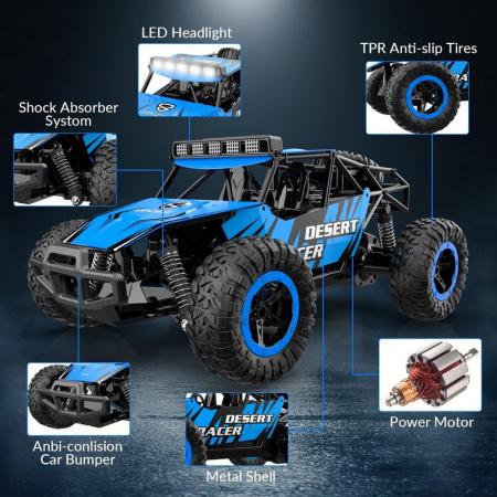 Фото Радиоуправляемый внедорожник Volantex RC Desert King синий 2WD 2.4G 1/16 RTR | Инномарт