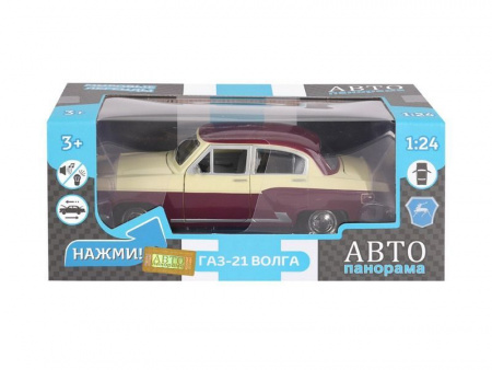 Фото Машина "АВТОПАНОРАМА" Волга ГАЗ-21 "Двухцветная", бежево-коричневый, 1/24, в/к 26*12*11 см | Инномарт