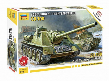 Фото Сборная модель ZVEZDA Советская САУ "СУ-100" (сборка без клея), 1/72 | Инномарт