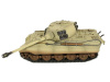 Фото Р/У танк Torro King Tiger (башня Henschel) 1/16 2.4G, ИК-пушка, деревянная коробка | Инномарт