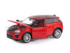Фото Машина "АВТОПАНОРАМА" Land Rover Range Rover Evoque, красный, 1/24, в/к 24,5*12,5*10,5 см | Инномарт
