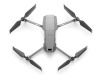 Фото Радиоуправляемый квадрокоптер DJI Mavic 2 Zoom (DJI Smart Controller) RTF 2.4G | Инномарт